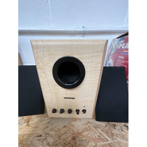 122 - MULTI MEDIA WOODEN SUB WOOFER SPEAKER SYSTEM