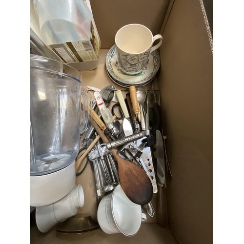 237 - 4 BOXES OF KITCHENWARE