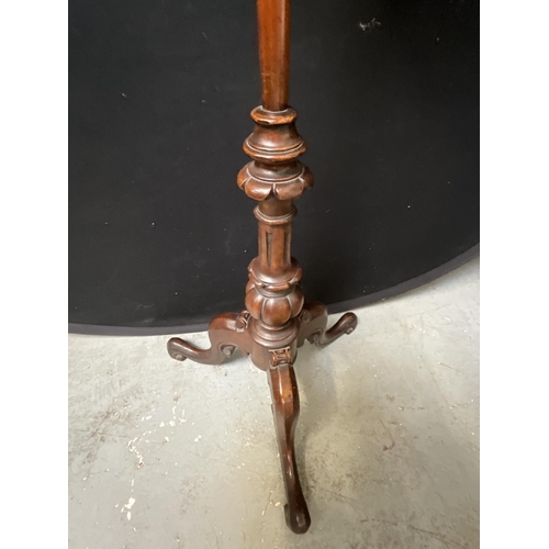 273 - VICTORIAN MAHOGANY POLE SCREEN H55