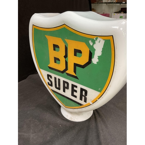 179 - BP SUPER GLASS ADVERTISING PETROL PUMP GLOBE A/F H19