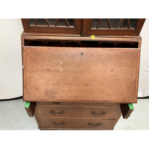 355 - EDWARDIAN MAHOGANY INLAID BUREAU BOOKCASE A/F H74