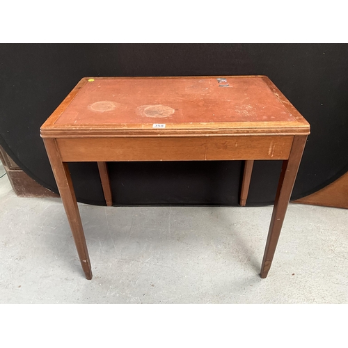 358 - VINTAGE MAHOGANY WORK TABLE WITH LEATHER INSET TOP H30