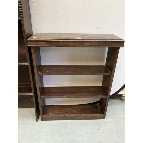 365 - 2 VINTAGE OAK BOOKCASE H50