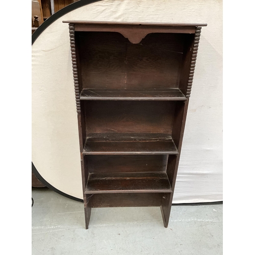 365 - 2 VINTAGE OAK BOOKCASE H50