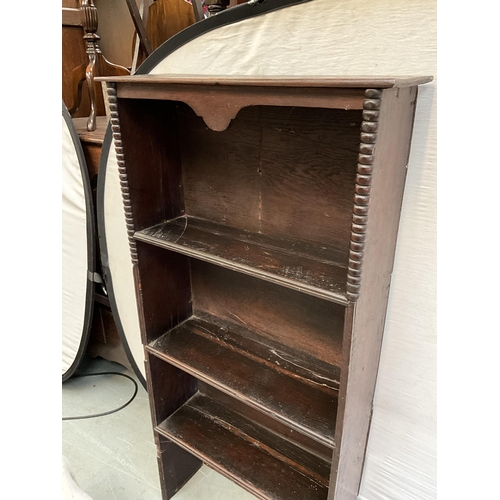 365 - 2 VINTAGE OAK BOOKCASE H50