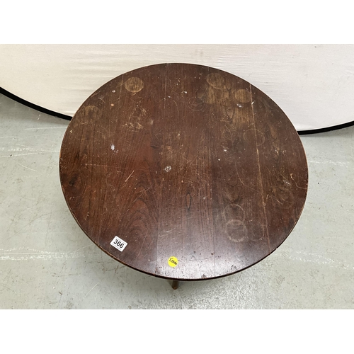 366 - UNMARKED ERCOL COFFEE TABLE - TOP SPLIT H16