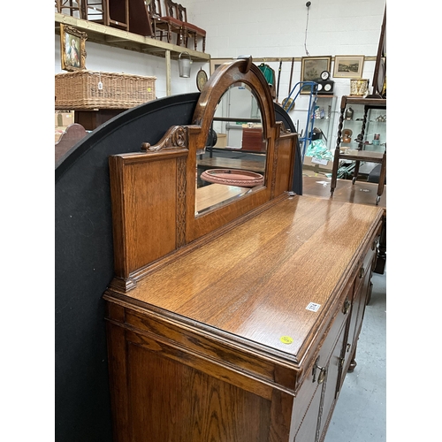 374 - VINTAGE OAK MIRROR BACKED SIDEBOARD WITH CENTRAL MIRROR TO BACK AND 2 DRAWERS OVER 2 DOORS ON TURNED... 