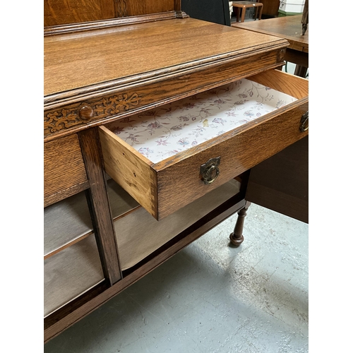 374 - VINTAGE OAK MIRROR BACKED SIDEBOARD WITH CENTRAL MIRROR TO BACK AND 2 DRAWERS OVER 2 DOORS ON TURNED... 