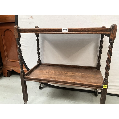 379 - VINTAGE OAK BARLEYTWIST TWO TIER TEA TROLLEY H28