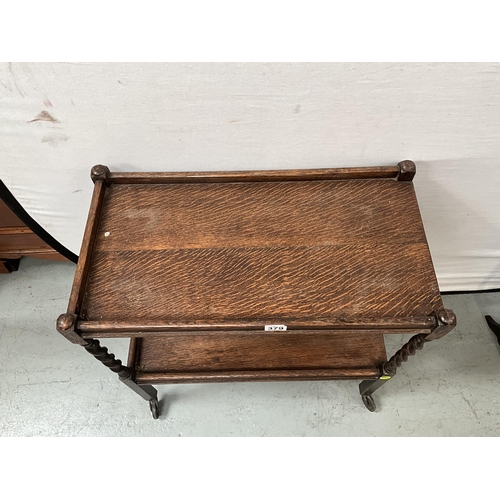 379 - VINTAGE OAK BARLEYTWIST TWO TIER TEA TROLLEY H28