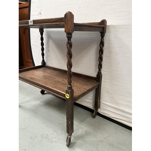 379 - VINTAGE OAK BARLEYTWIST TWO TIER TEA TROLLEY H28