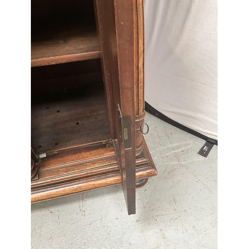 383 - VICTORIAN FRENCH WALNUT CARVED BUFFET - 
TOP WITH TURNED SPINDLE GALLERY OVER CARVED FRIEZE OVER 3 D... 