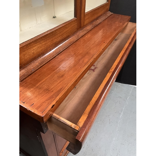 384 - VICTORIAN MAHOGANY KITCHEN CHIFFONIER WITH 2 GLASS DOORS TO TOP OVER CENTRAL DRAWER OVER 2 PANEL DOO... 