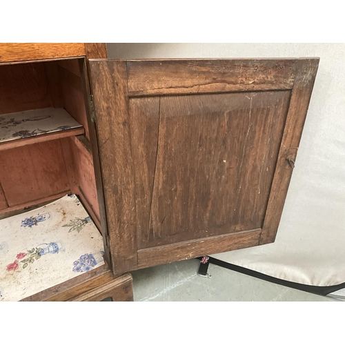 389 - GEORGIAN OAK PRESS CUPBOARD WITH 2 PANELLED DOORS TO TOP AND 2 PANELLED DOORS TO BASE H92