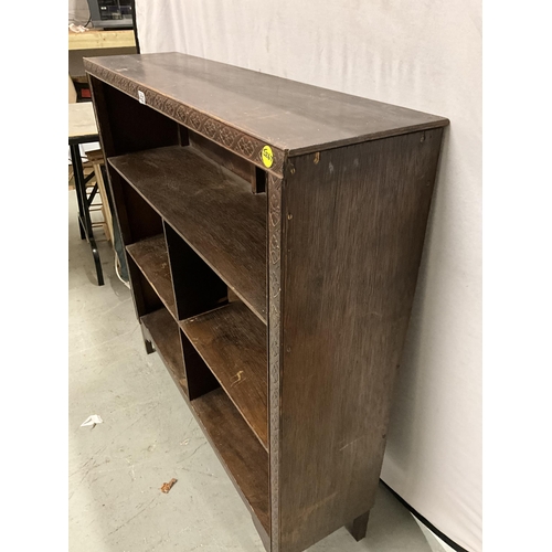 422 - VINTAGE OAK BOOKCASE H43