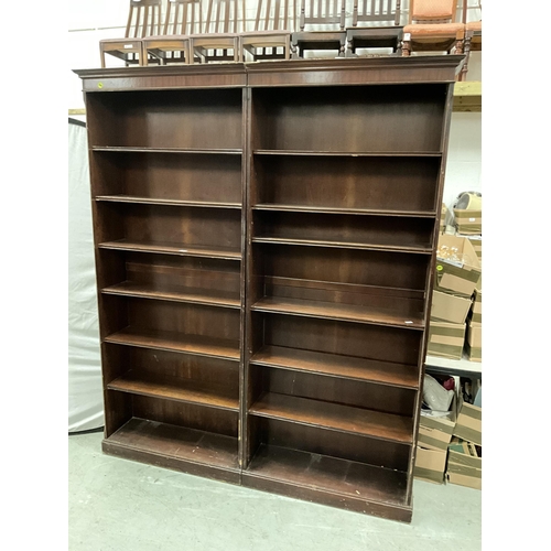 423 - REPRODUCTION DOUBLE MAHOGANY BOOKCASE H85