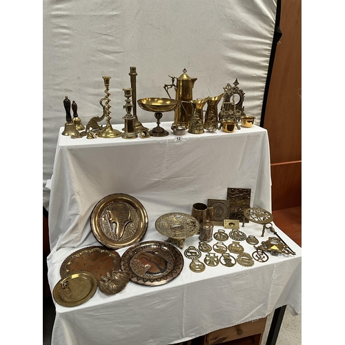 12 - BOX OF VICTORIAN AND LATER BRASSWARE TO INCLUDE TAZZAS, ART DECO COFFEE POT WITH IMPRESSED MARK 188S... 