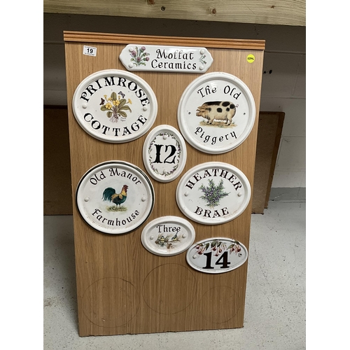 19 - QTY OF NAME PLAQUES ON BOARD