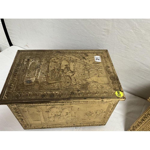 21 - 2 BRASS COVERED BOXES H 12