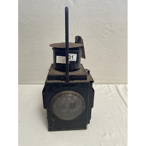 31 - VICTORIAN RAILWAY LAMP H 18