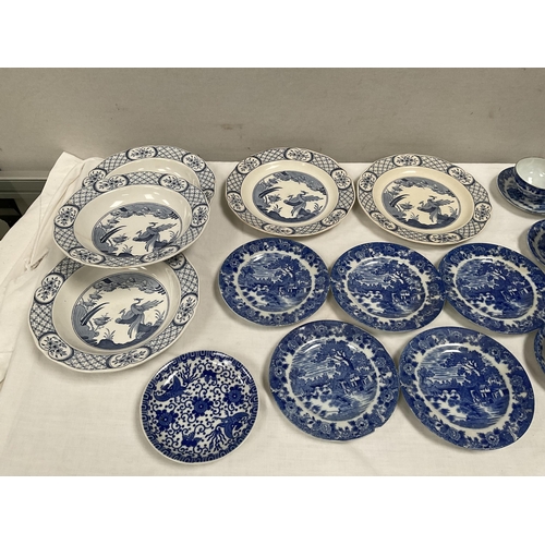 39 - 2 BOXES OF VICTORIAN AND LATER BLUE PATTERNED CHINA