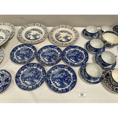 39 - 2 BOXES OF VICTORIAN AND LATER BLUE PATTERNED CHINA