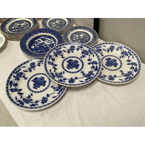 39 - 2 BOXES OF VICTORIAN AND LATER BLUE PATTERNED CHINA