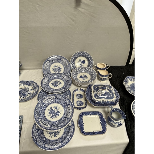 59 - 2 BOXES OF BLUE & WHITE CHINA TO INCLUDE SPODE ETC