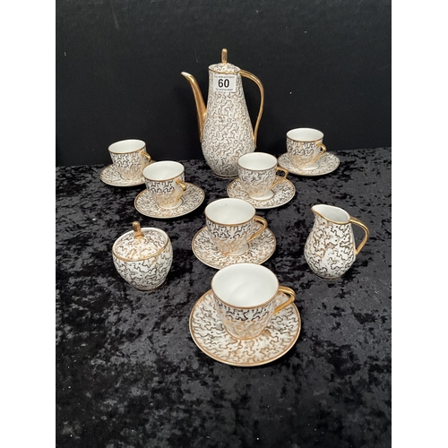 60 - BOX OF CHINA TO INCLUDE VICTORIAN TEA SET AND A BAVARIAN CHINA TEA SET