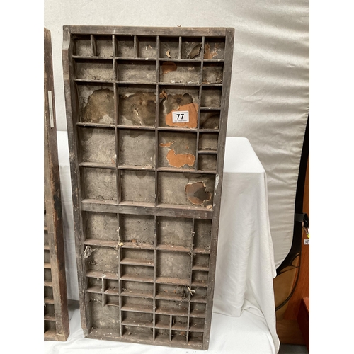 77 - 2 VINTAGE PRINTING TRAYS 32 X 14