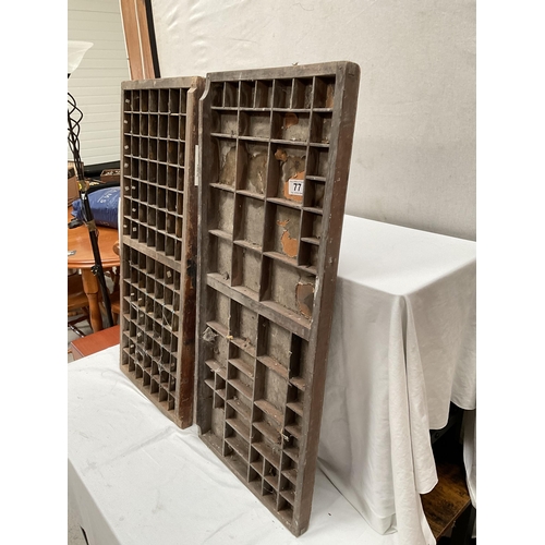 77 - 2 VINTAGE PRINTING TRAYS 32 X 14