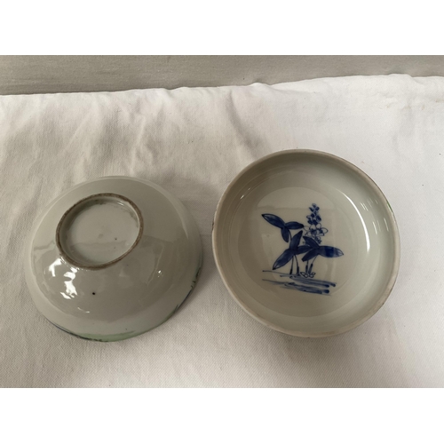 99 - 2 BOXES OF CHINA TO INCLUDE A LARGE VICTORIAN TEA SET DECORATED WITH CHINESE DRAGONS ETC