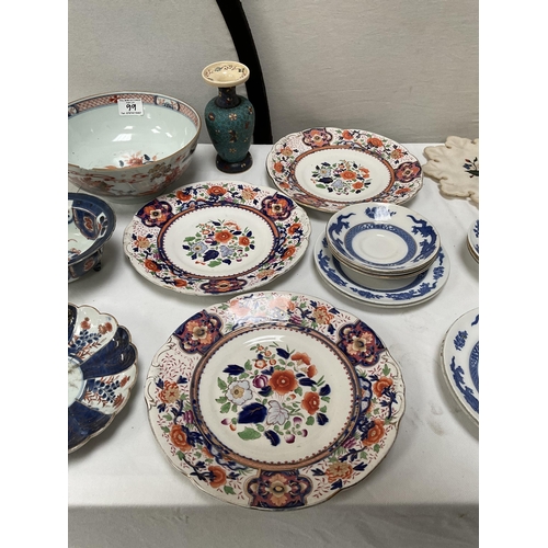 99 - 2 BOXES OF CHINA TO INCLUDE A LARGE VICTORIAN TEA SET DECORATED WITH CHINESE DRAGONS ETC