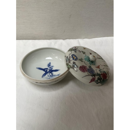 99 - 2 BOXES OF CHINA TO INCLUDE A LARGE VICTORIAN TEA SET DECORATED WITH CHINESE DRAGONS ETC