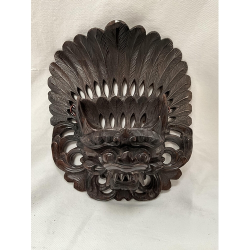 101 - CARVED MAHOGANY ELEPHANT PEDESTAL TABLE CENTRE PIECE, 2 CARVED ORIENTAL MASKS, CARVED PLATE