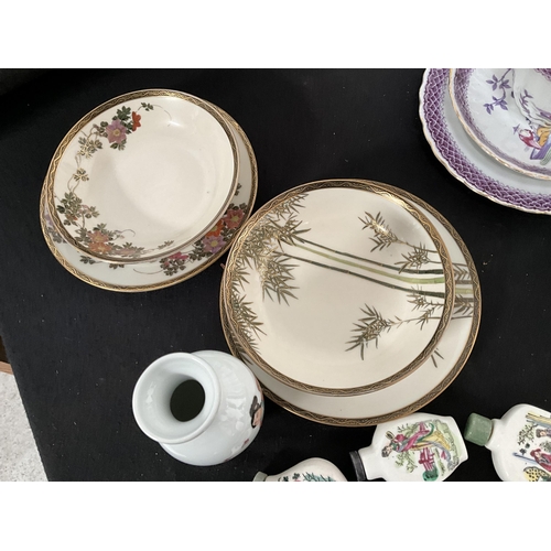 103 - 2 BOXES OF CHINA TO INCLUDE ORIENTAL CHINA , CROWN DEVON ETC