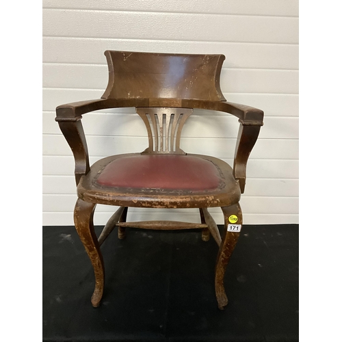 171 - VINTAGE OAK OFFICE ARMCHAIR