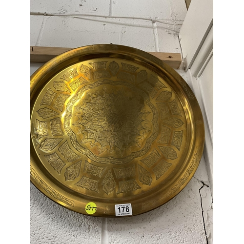 178 - LARGE INDIAN BRASS WALL PLATE DIA 21