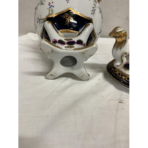 215A - PAIR OF LIMOGES DECORATIVE VASES OR URNS A/F H 7