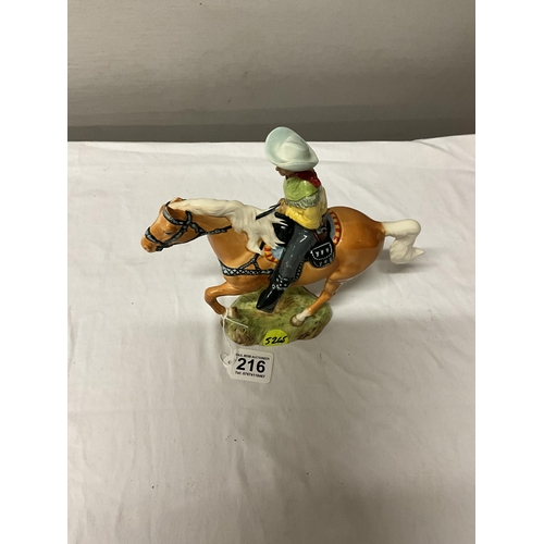 216 - BESWICK COWBOY ON HORSEBACK A/F 1 EAR MISSING H 9