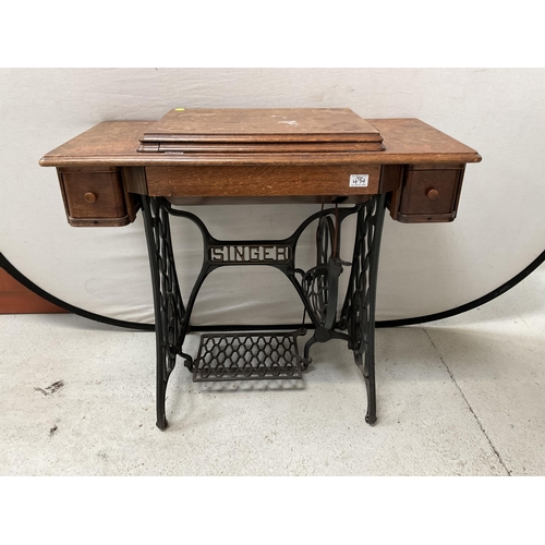 474 - VINTAGE SINGER TREADLE SEWING MACHINE TABLE H 31