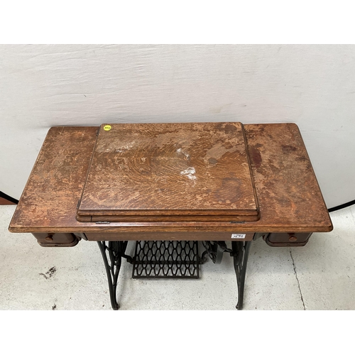 474 - VINTAGE SINGER TREADLE SEWING MACHINE TABLE H 31