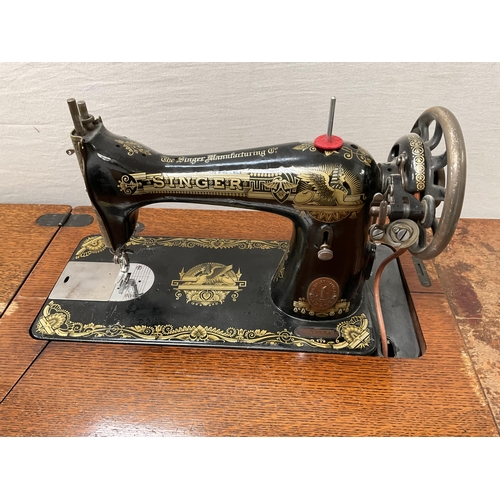 474 - VINTAGE SINGER TREADLE SEWING MACHINE TABLE H 31