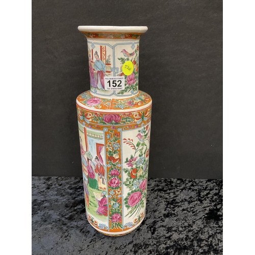 152 - CHINESE STYLE VASE - 18