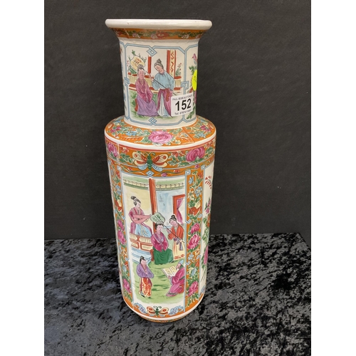 152 - CHINESE STYLE VASE - 18