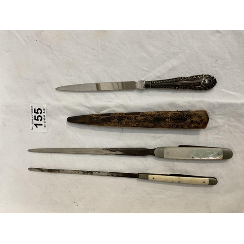 155 - 3 VINTAGE LETTER OPENERS TO INCLUDE SILVER HANDLED EXAMPLE AND SHEATH