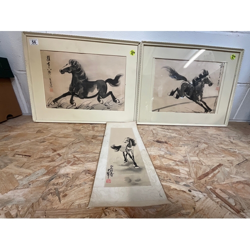 56 - PAIR OF ORIENTAL FRAMED MATERIAL PRINTED HORSE PICTURES AND 1 UNFRAMED EXAMPLE ( ITEM 52)
2 AT 16