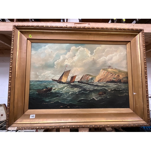 149 - GILT FRAMED OILS ON CANVAS SHIPS AT SEA SIGNED & DATED 1909 A/F (ITEM 105) 46