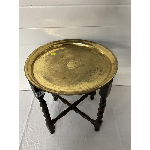 63 - OAK BARLEYTWIST BRASS TRAY TOP FOLDING TABLE H18