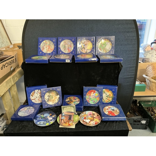 64 - QTY OF DISNEY CARTOON CLASSICS COLLECTORS PLATES MOSTLY BOXED